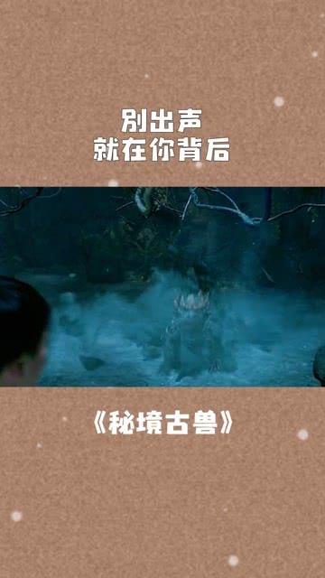 拯救星座3
