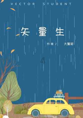 小猫钓鱼开船版最新版下载