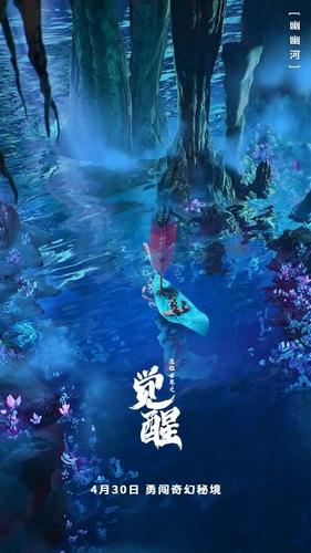 探索问答之旅-看完电影《我要我们在一起》,你有什么想说的?分享经验