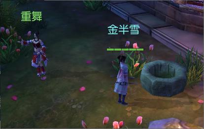 全民烧脑3去广告版