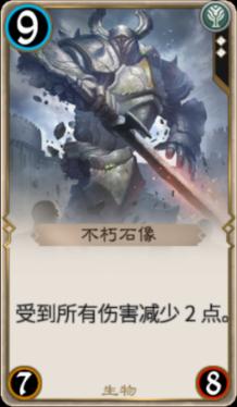 华硕天选2024新品发布会将于1月23日举行