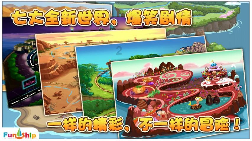 银盛支付KYC不利收百万罚单