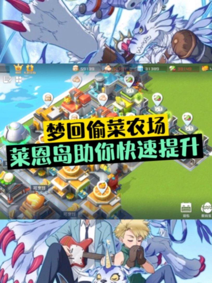 绥宁:全力应对2024年首轮寒潮