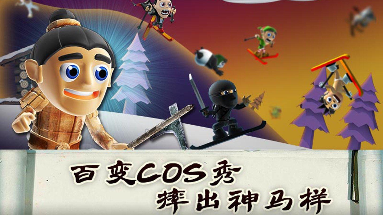 调研机构:任天堂将推8英寸lcd屏幕游戏掌机