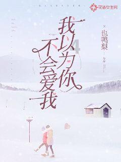 国企年会上吐槽领导,真的没啥不可以 | 新京报快评