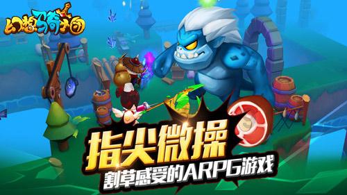 省人大代表审议政府工作报告和《浙江省优化营商环境条例（草案）》