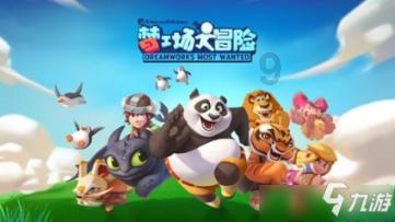 6部悬疑破案剧，几集一个案子，毫不拖沓