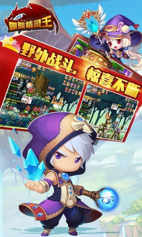 守卫木鱼