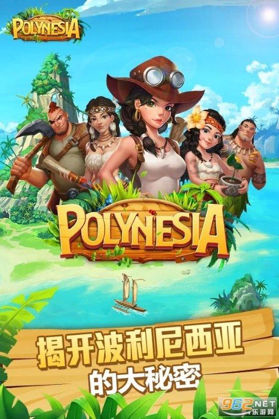 求神偷奶爸3国语版百度云盘谢谢游戏画面