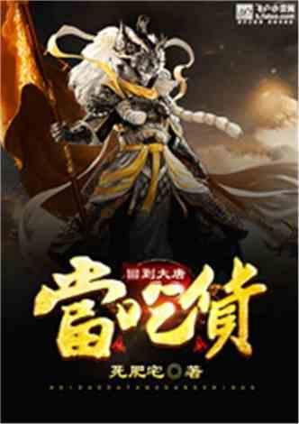 郑钦文未来会更好