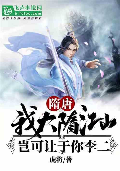 37×4.8+3点7×5.2用简便方法怎么计算？游戏画面