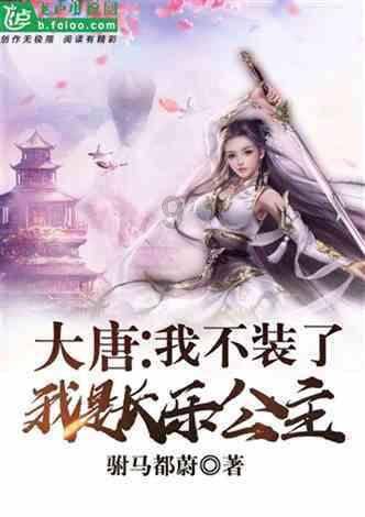 加勒比巡航