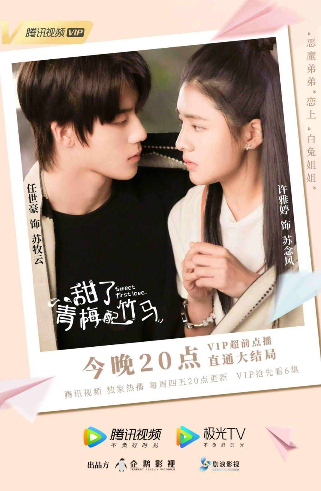 女子刚考科目一就驾车上路被查,交警:罚款2000元