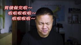 老鹰逃生