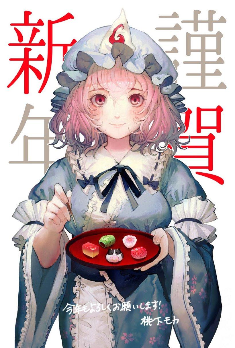 石器战争