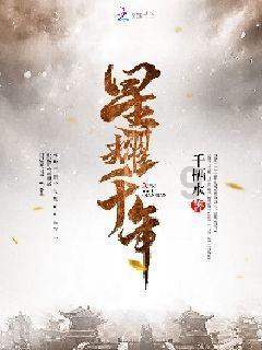 小马宝莉的新造型