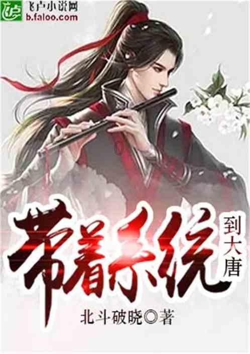 监狱建筑师