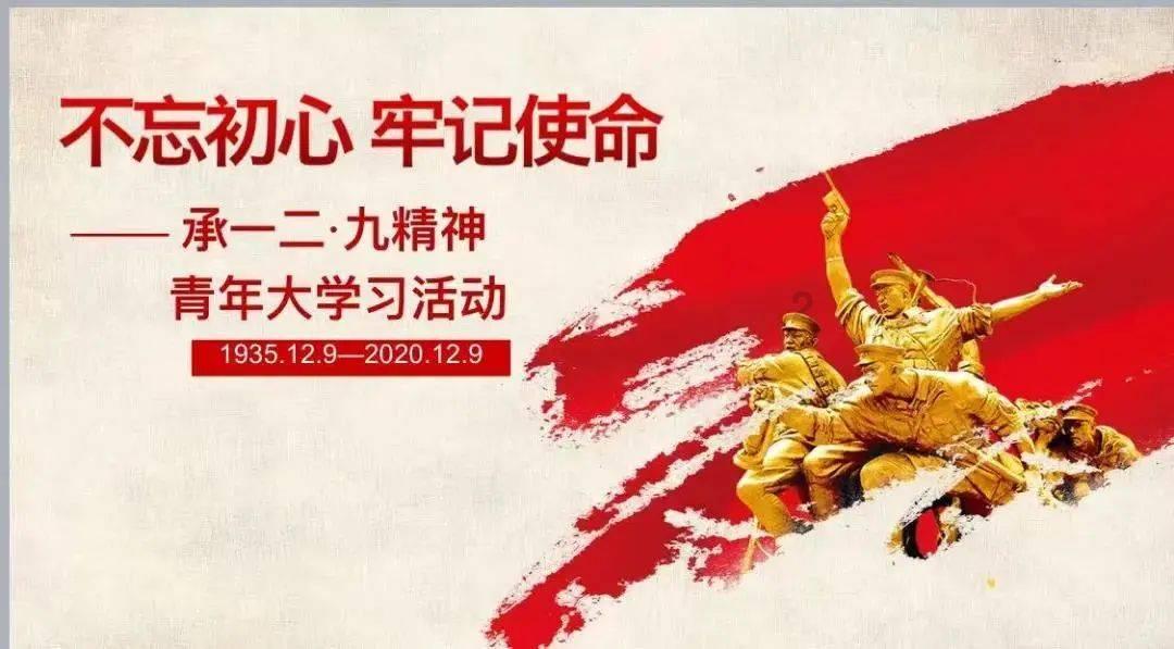 生化危机：启示录