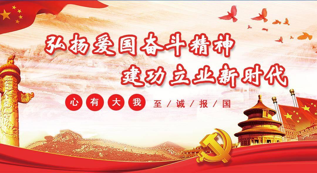 救援花栗鼠