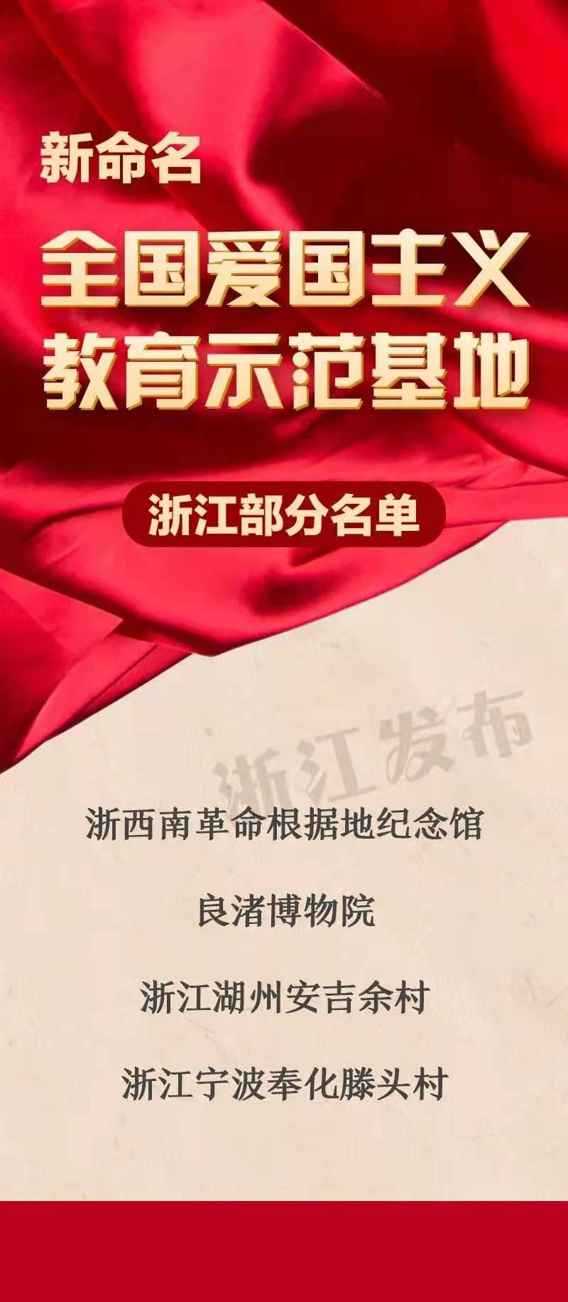 死亡净化爆发