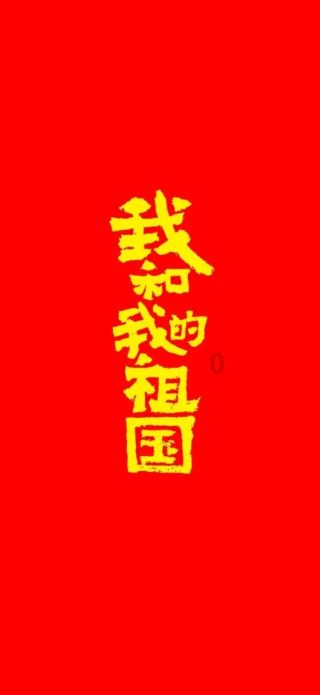 神秘洞口逃脱
