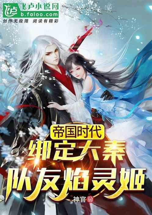 黎明守卫者