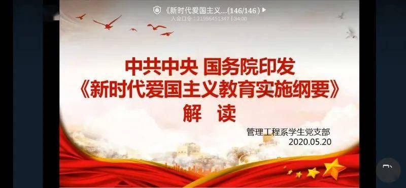 脑洞小老弟无实名认证