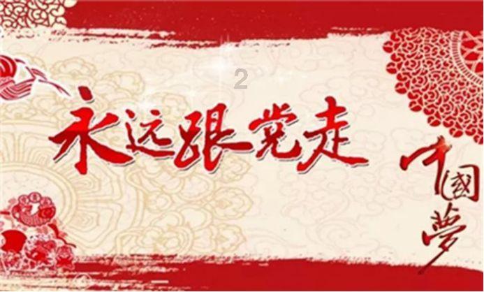 废弃洞穴逃生
