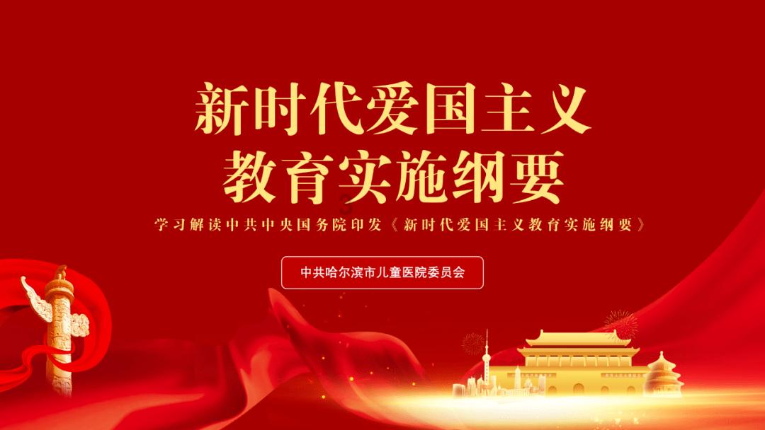 正值易发高发期！警惕“小火亡人”