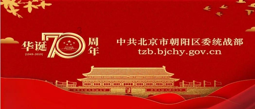 自由勇士历险记3