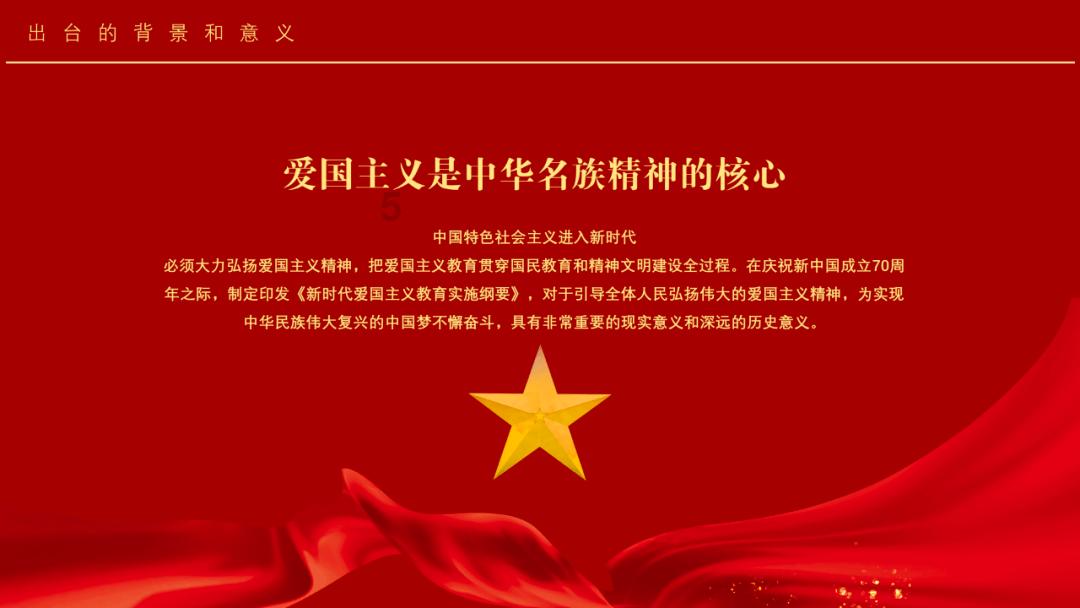 小勇士救公主