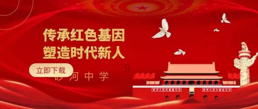 胡歌替身想火想疯了,A先生的神秘感被破坏,王家卫要被气吐血了