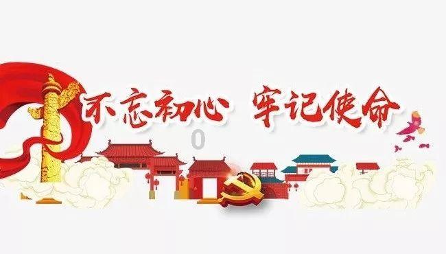 盗金父子俩4