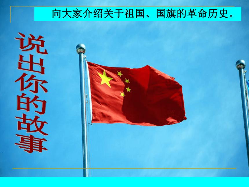 拯救受伤的猫