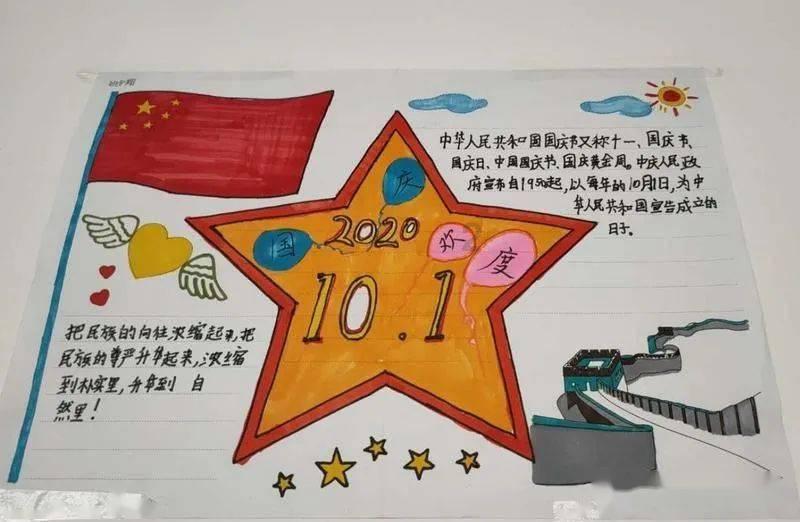 张馨予晒出自己的日常随拍照，童真满满，氛围感十足！