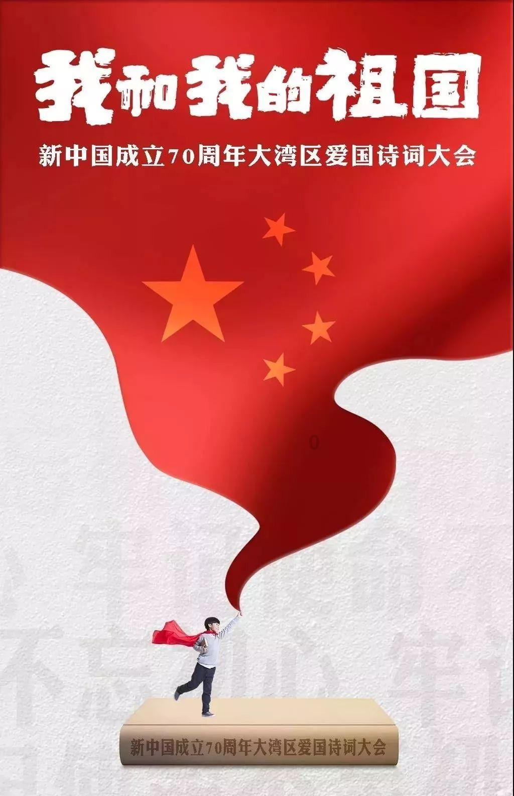 美人鱼游玩