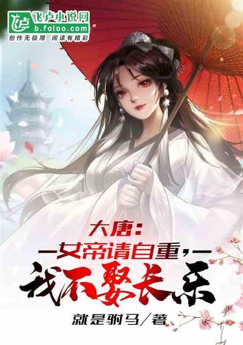 逃离酒品加工厂
