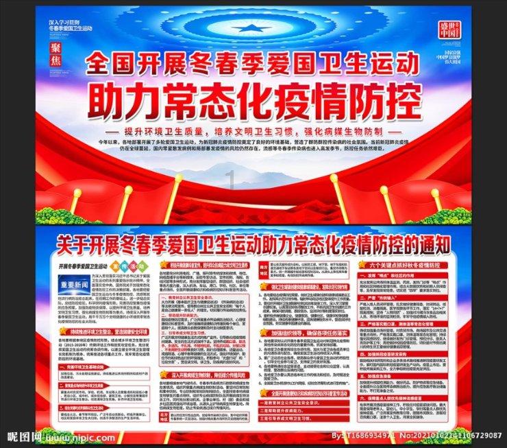 尽在怎样在手机上补办医保卡知识星球,分享有趣的学习资料