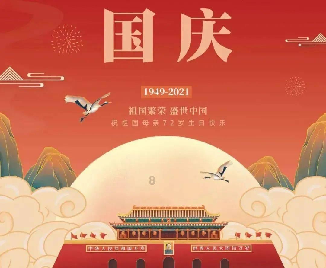 逃出神秘石堡