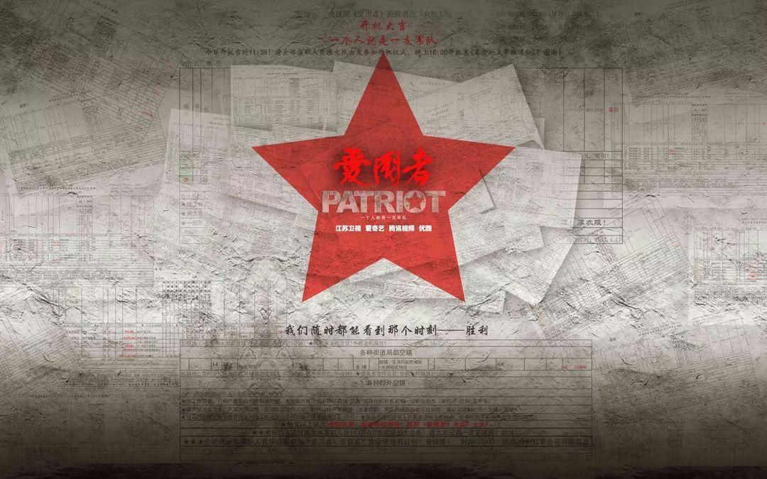 松动的水管