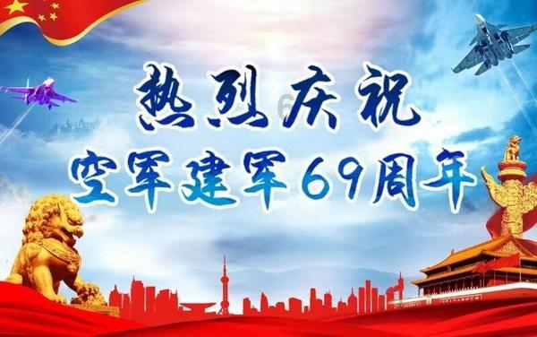 苏菲亚和安伯的休闲装
