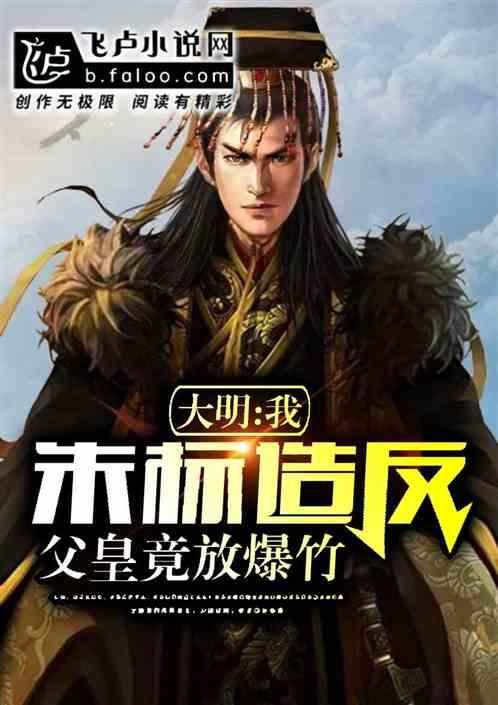 中铁建未来城：创造人文雅境，开启美好未来
