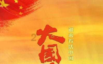 小猫钓鱼正版下载中文版