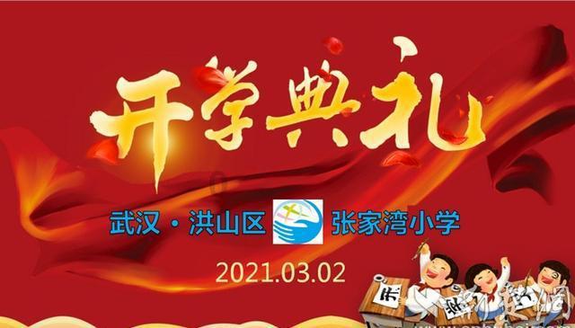 小小说《不足为怪》