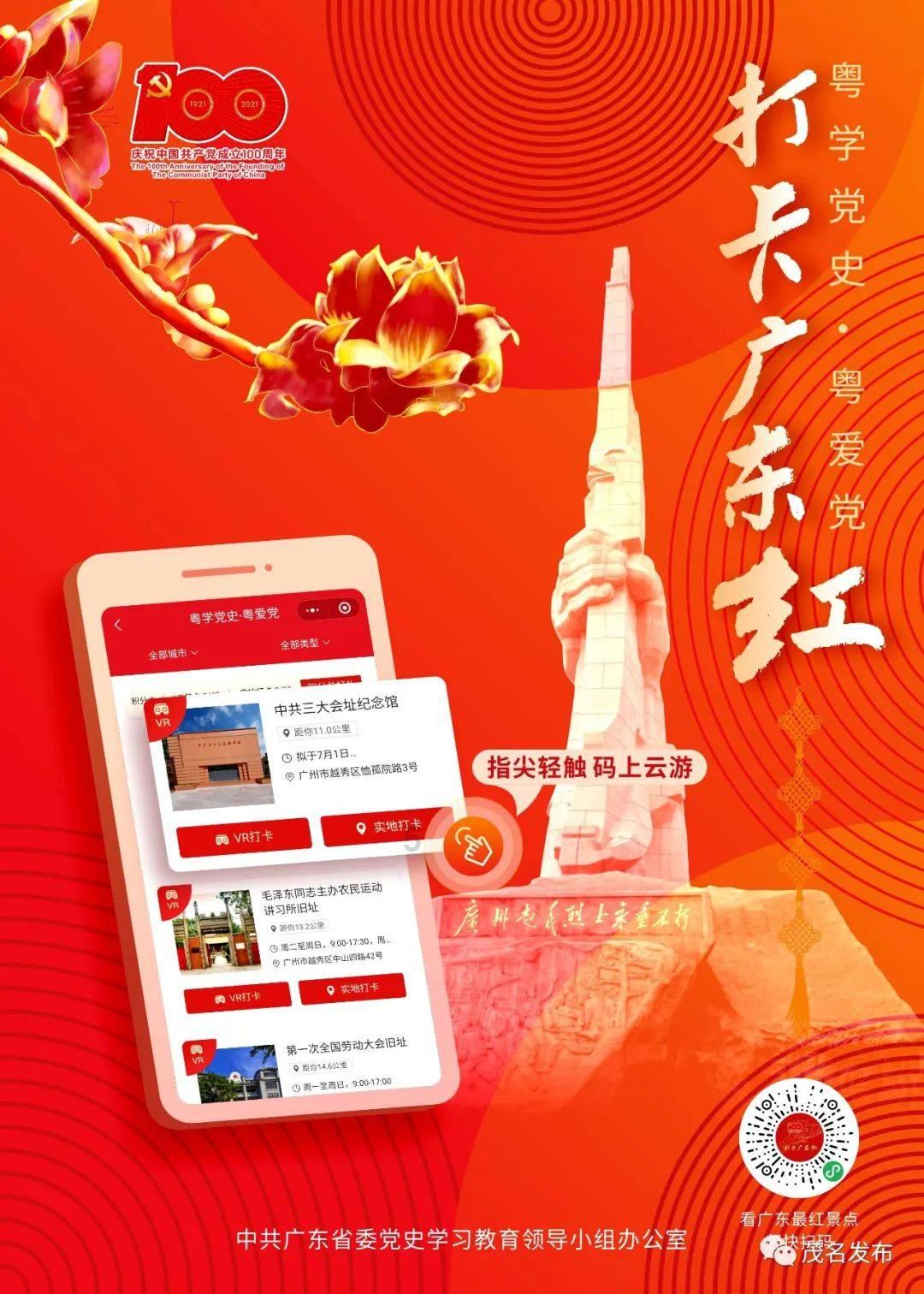 逃离空旷大街8