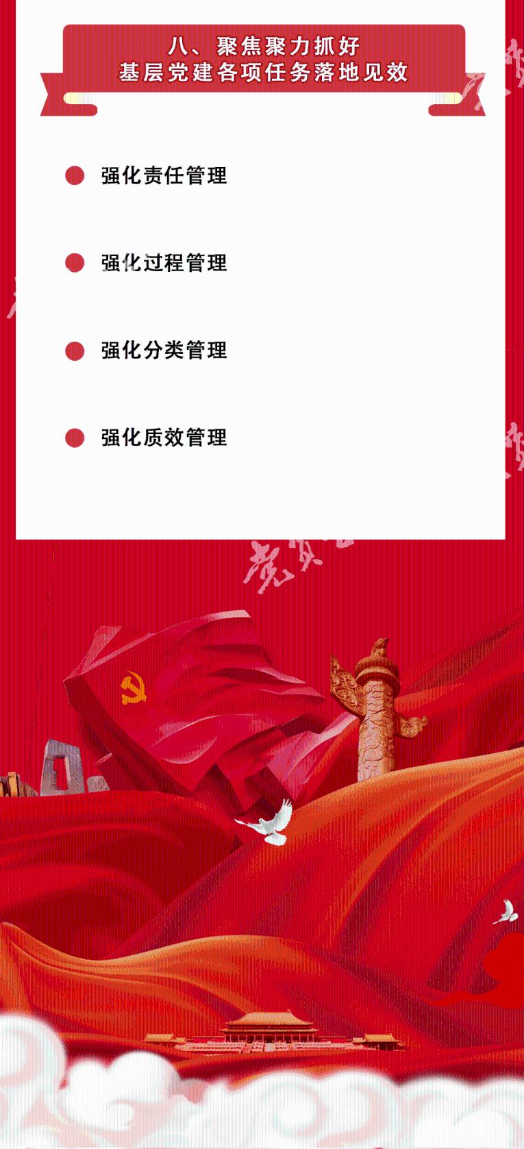 拳击俱乐部