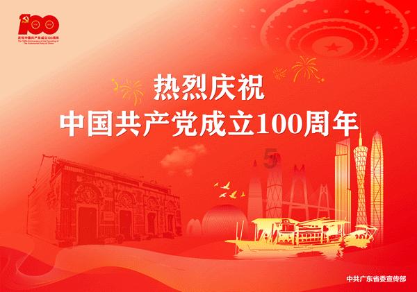 万泽股份:子公司为公司提供的担保余额为7950万元