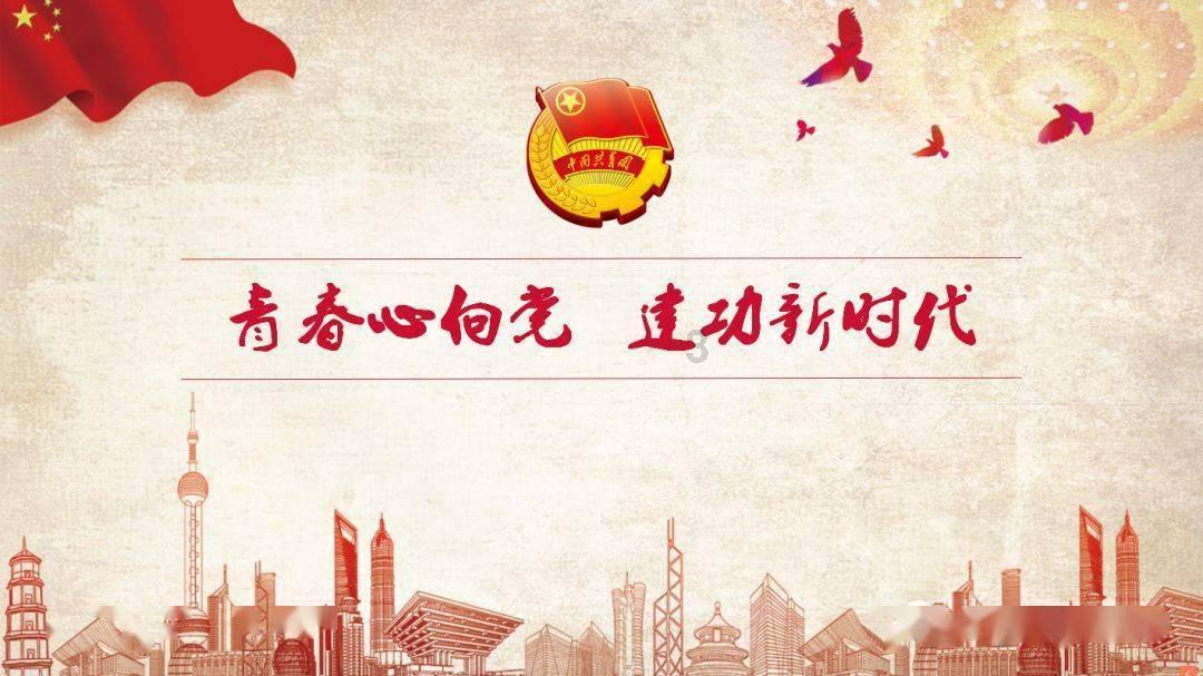 咱字怎么写游戏画面