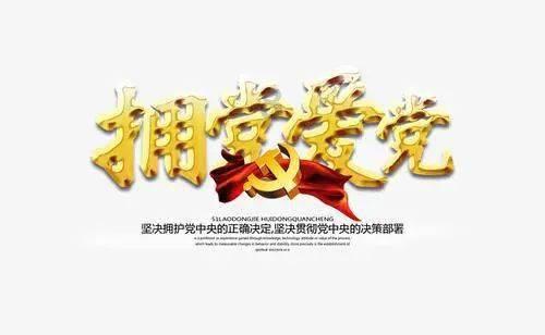 来边城广场“赶大集”啰!参与互动礼品、代金券免费送...