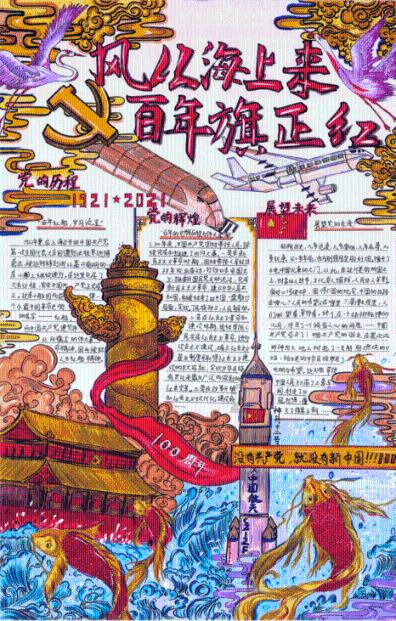 石家庄人工智能计算中心投入运营 一期算力100P 3年内扩容至500P